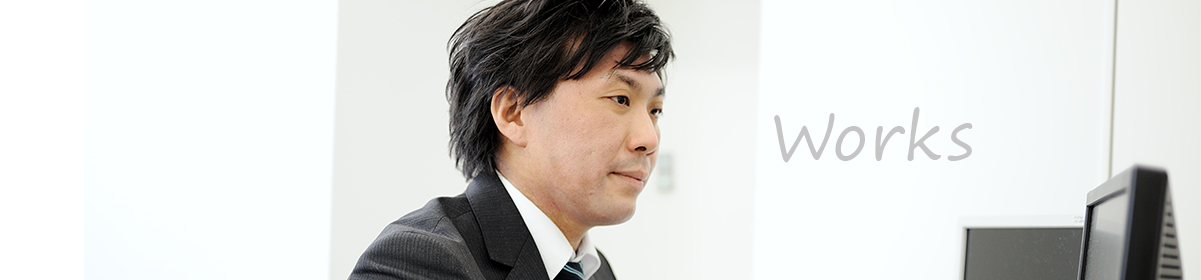 開発エンジニア・インフラエンジニア・プロジェクトマネージャー|先輩VOICE小川貴之