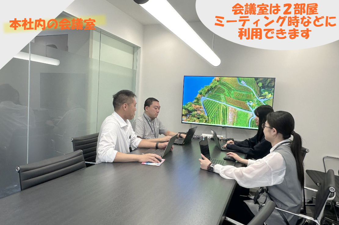 開発エンジニア、インフラエンジニア、プロジェクトマネージャー｜フォトギャラリーslide20